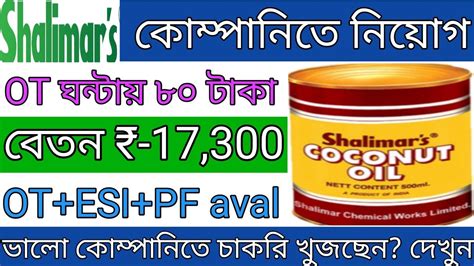 shalimar oil company.